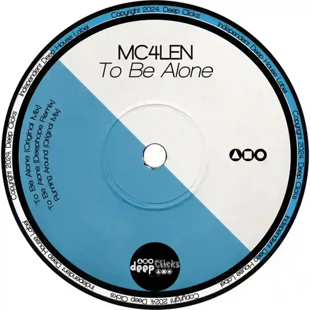 To Be Alone cover