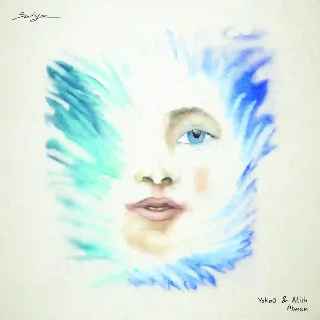 Atman cover