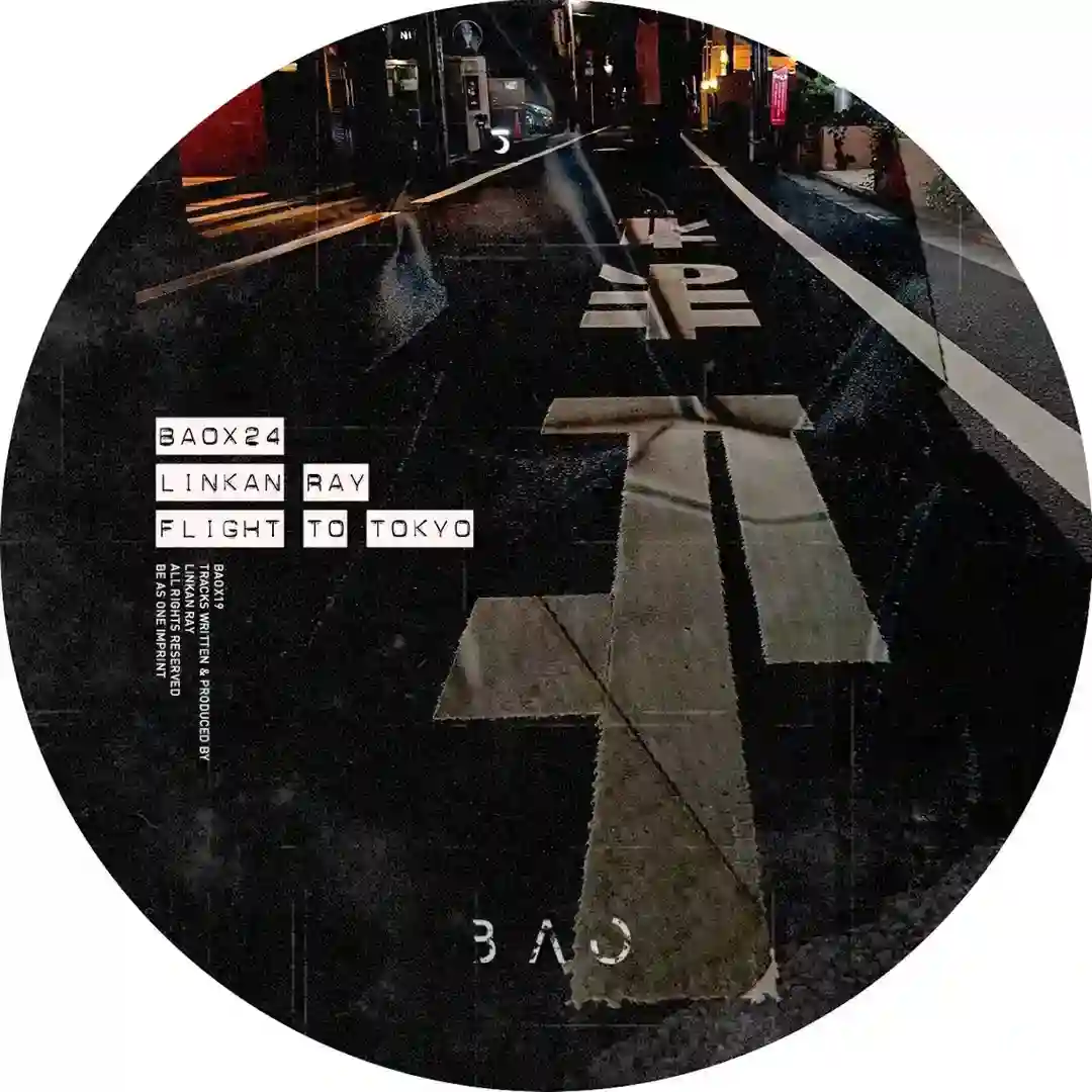 Distopic (Original Mix) cover