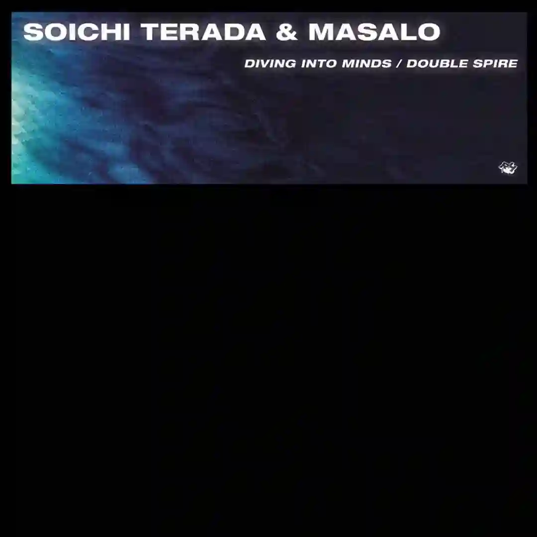 Double Spire (Club Mix) cover