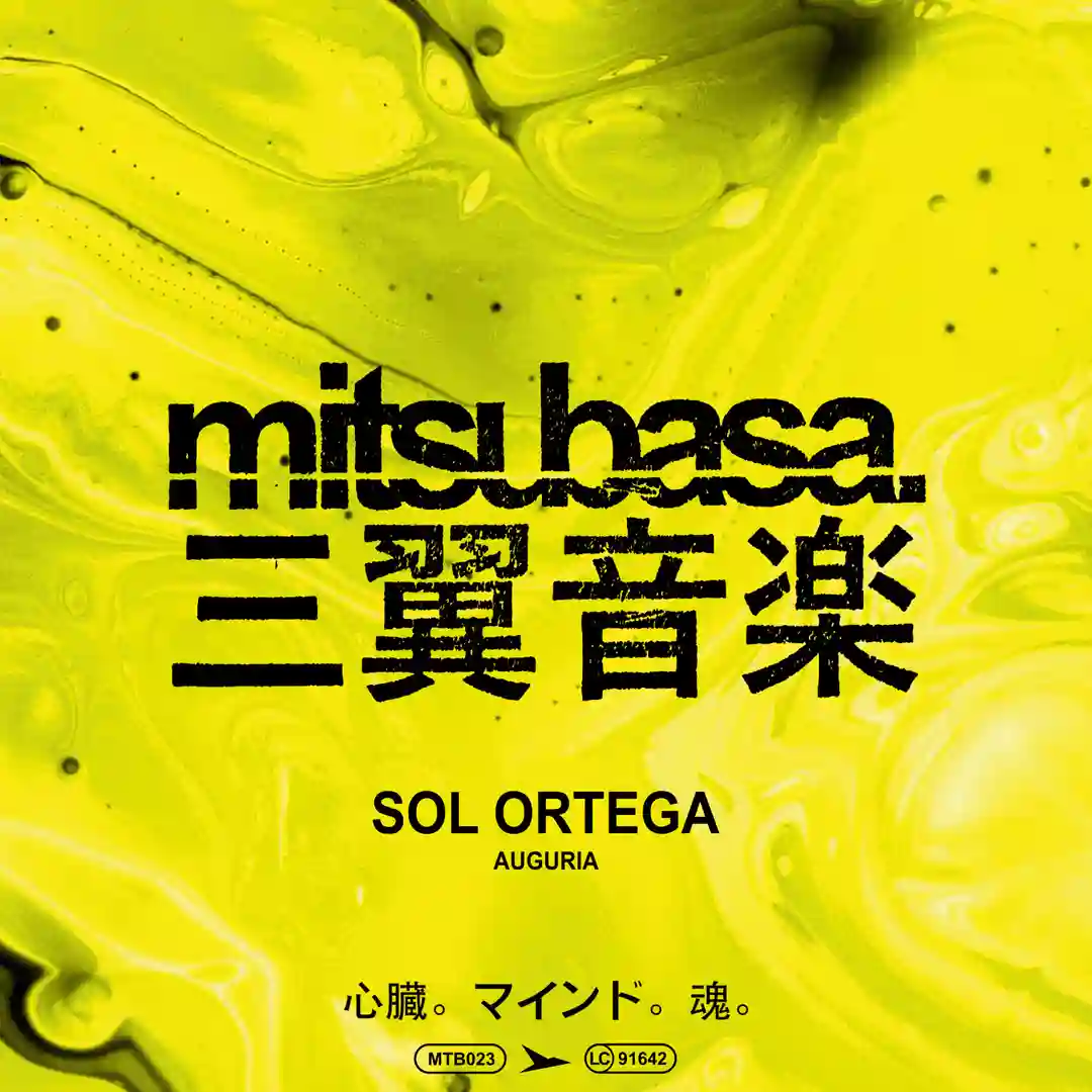 Criteria (Original Mix) cover