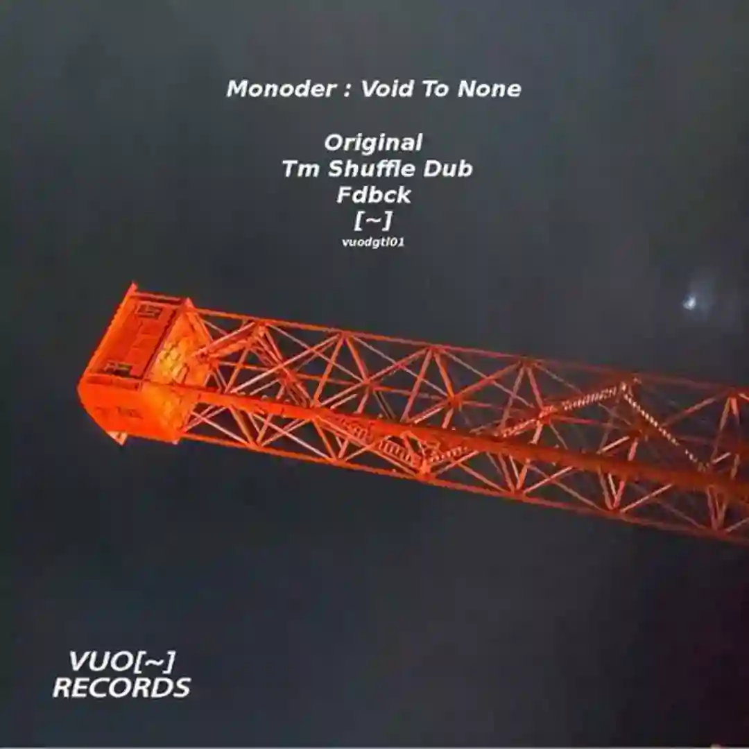 Fdbck cover