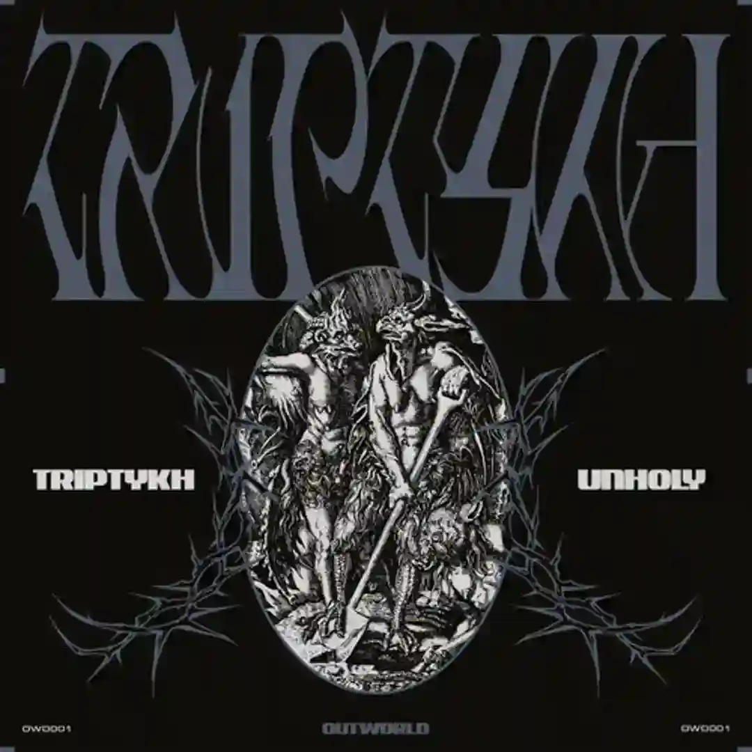 Unholy (Original Mix) cover
