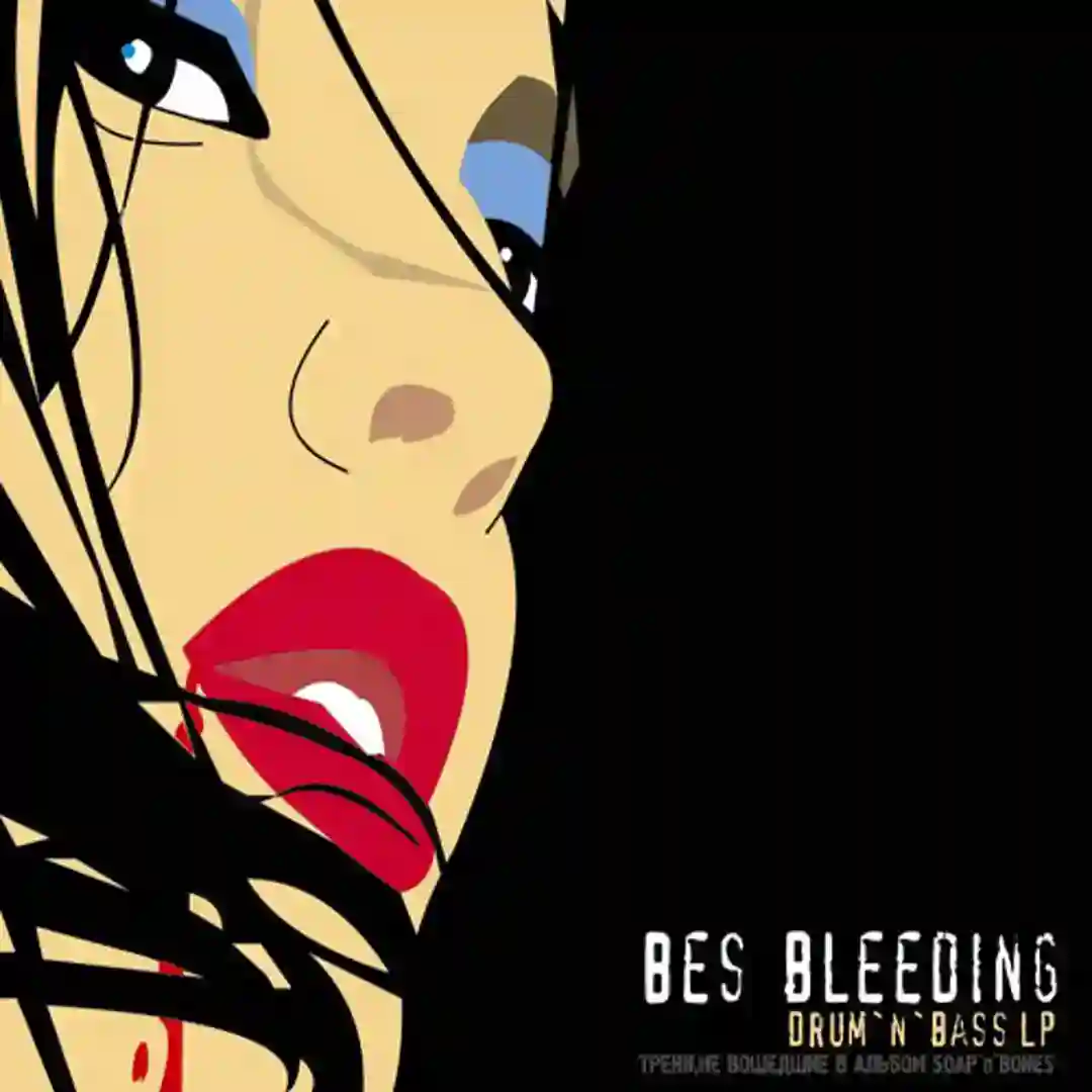 Water Pipe (Bes 'No Good' Version) cover
