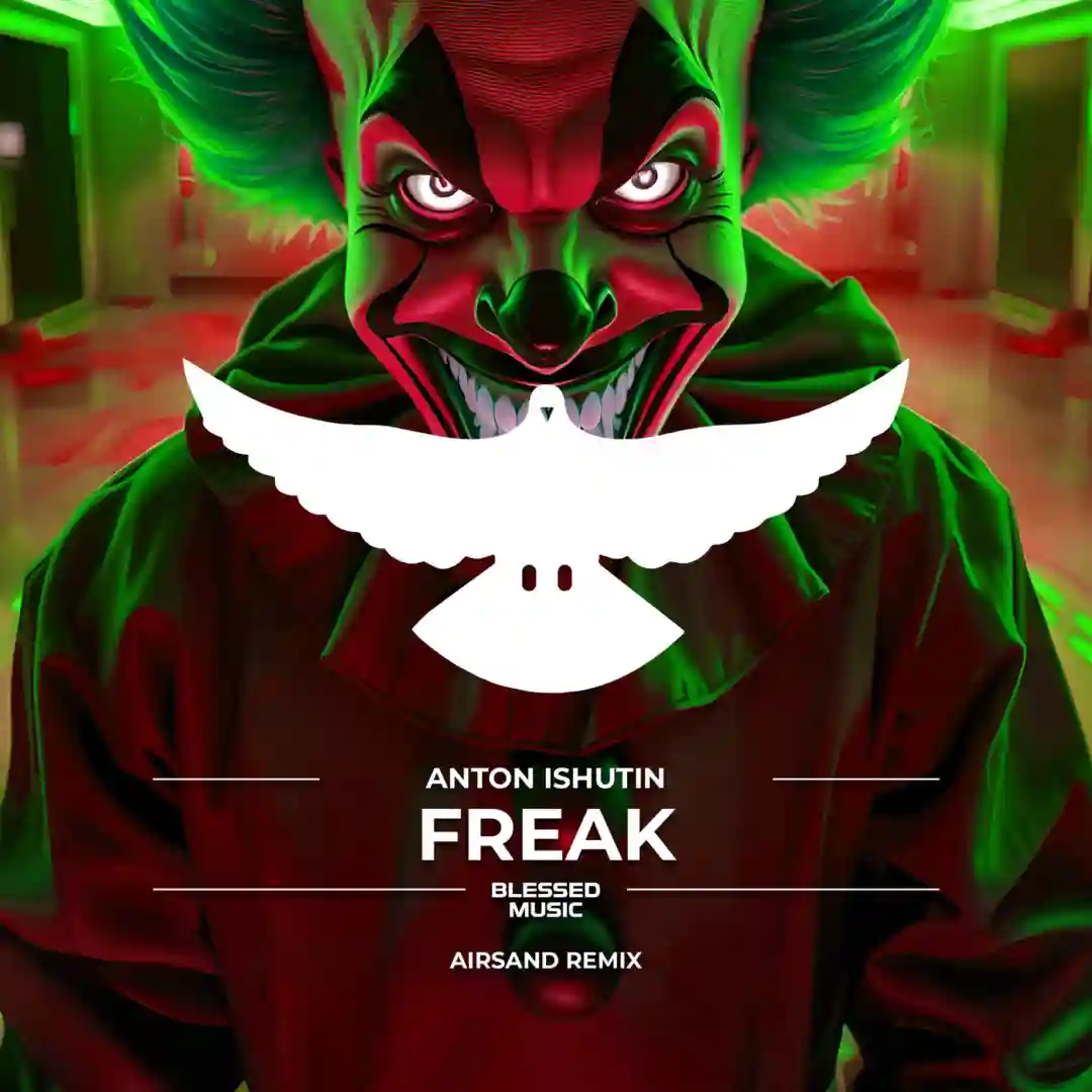 Freak (Airsand Remix) cover
