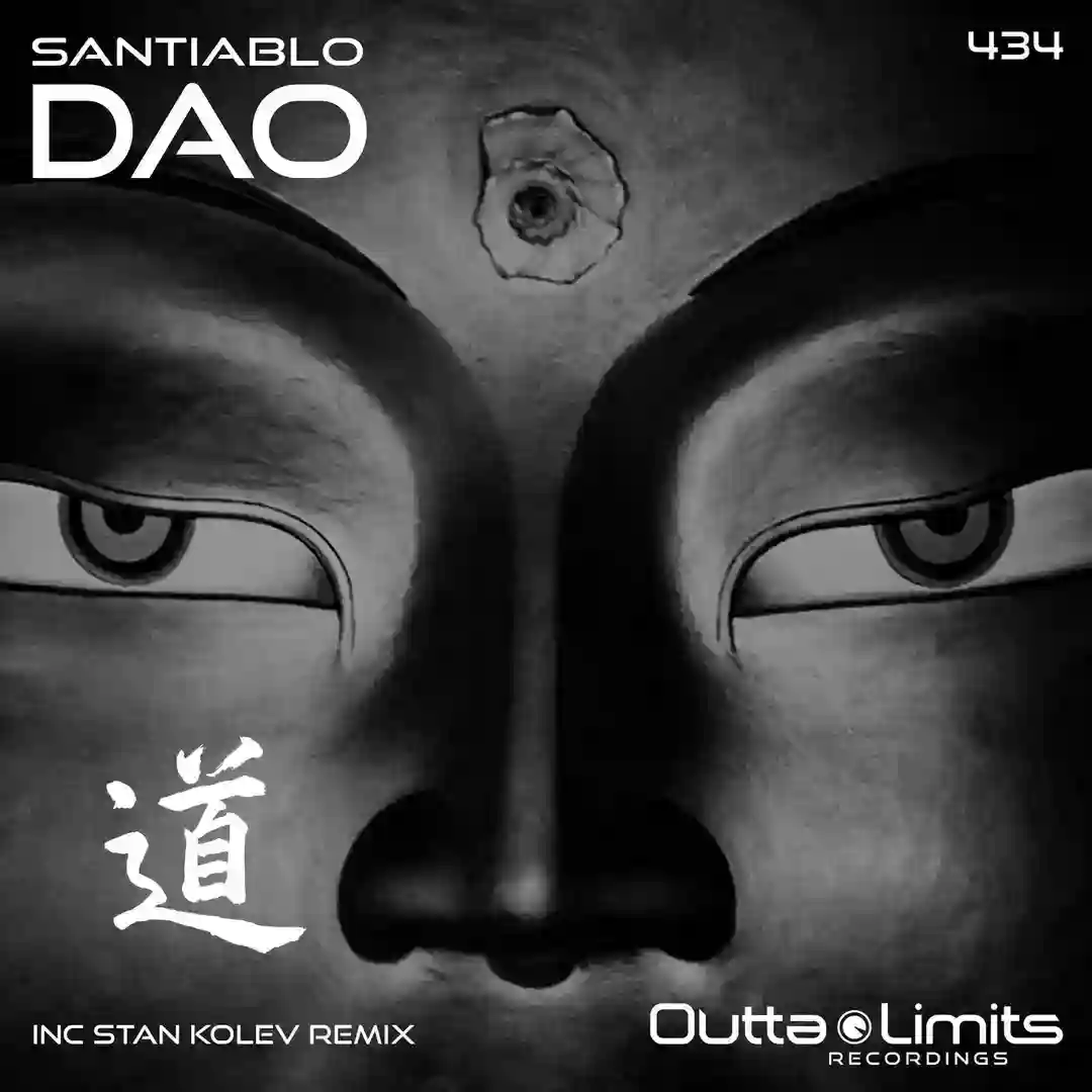 DAO (Stan Kolev Remix) cover