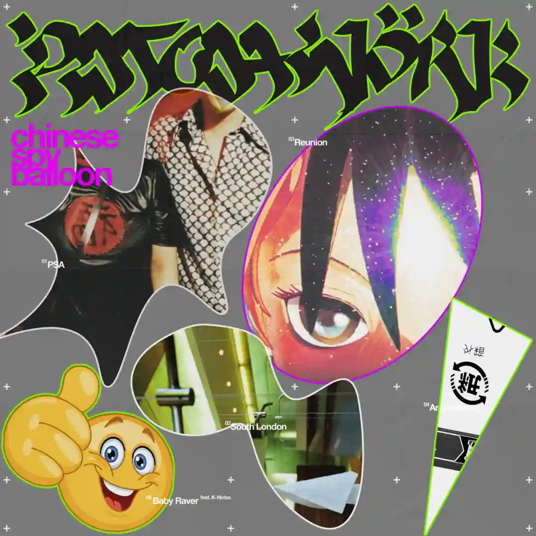Patchwork cover