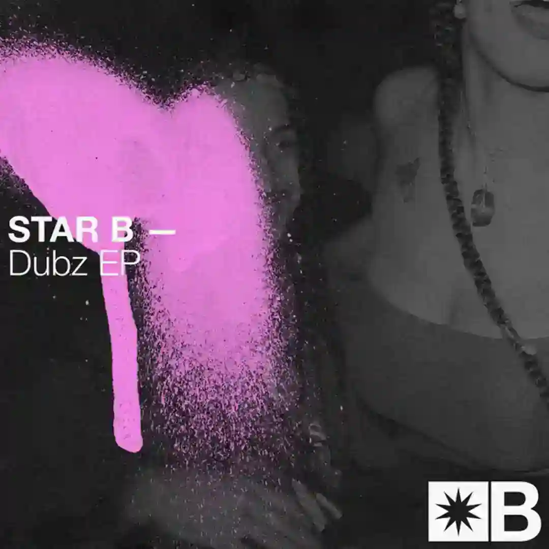 Gotta Have You (The DJ Dub) cover