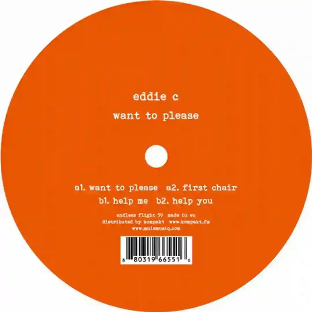 Help Me (Original Mix) cover
