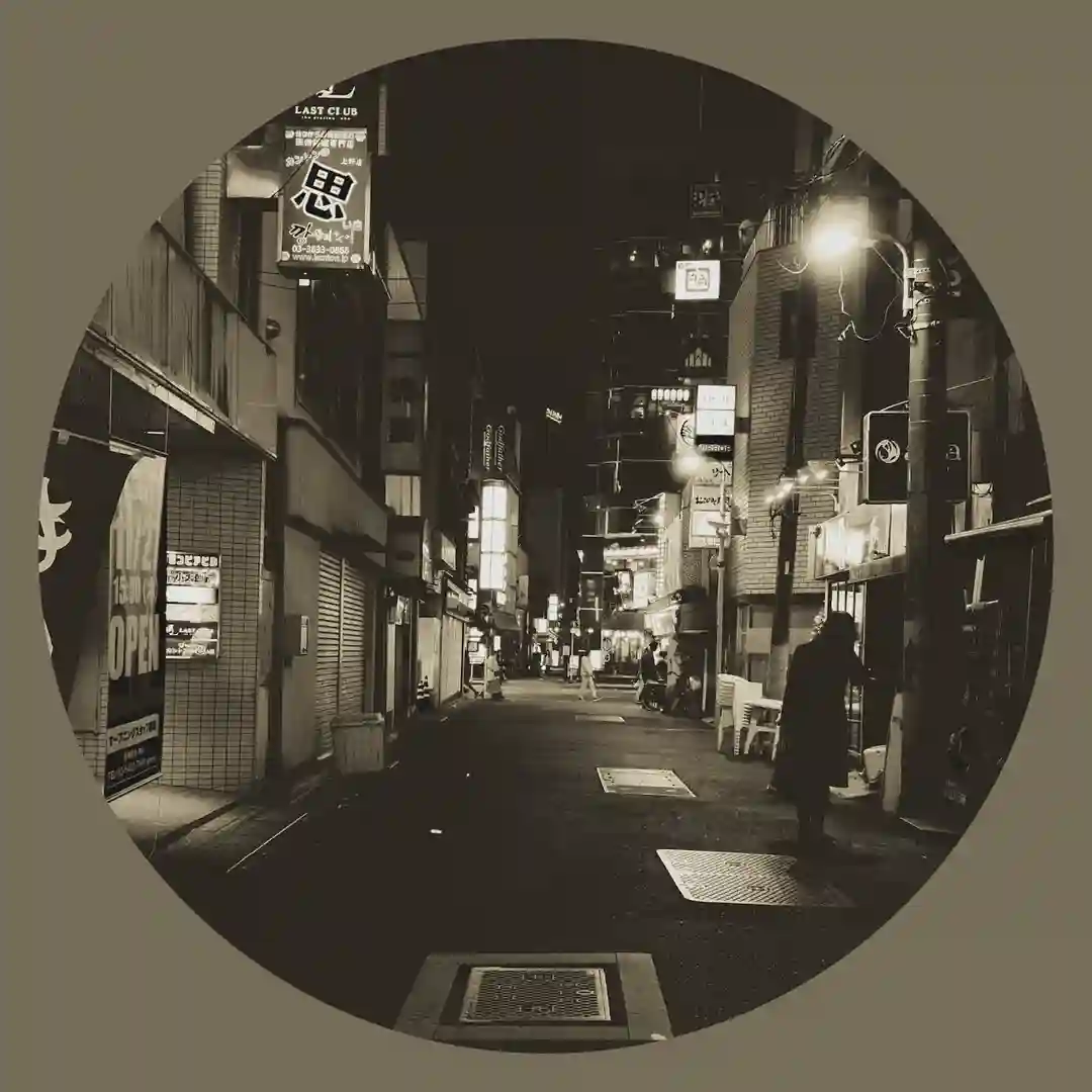 Sky (Original Mix) cover