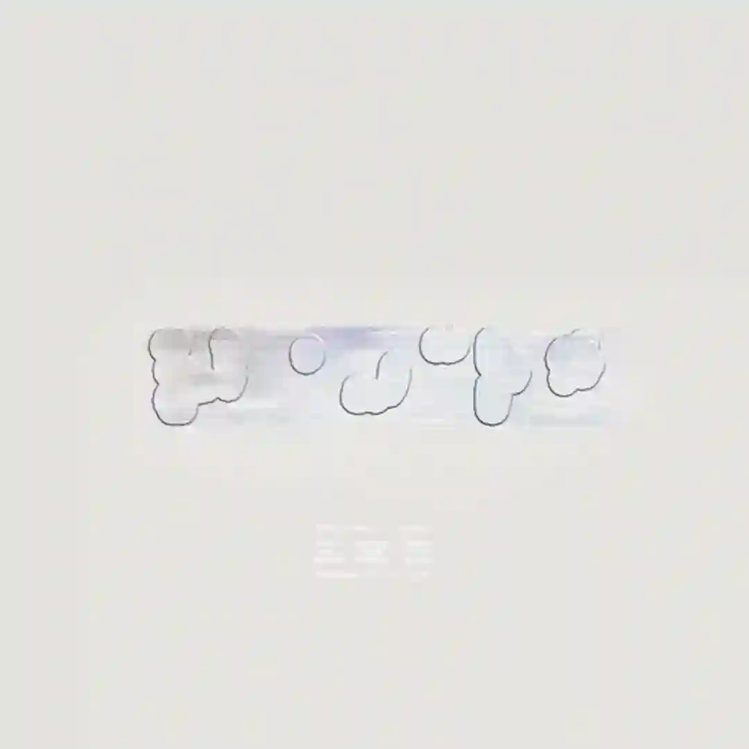 Glazed cover