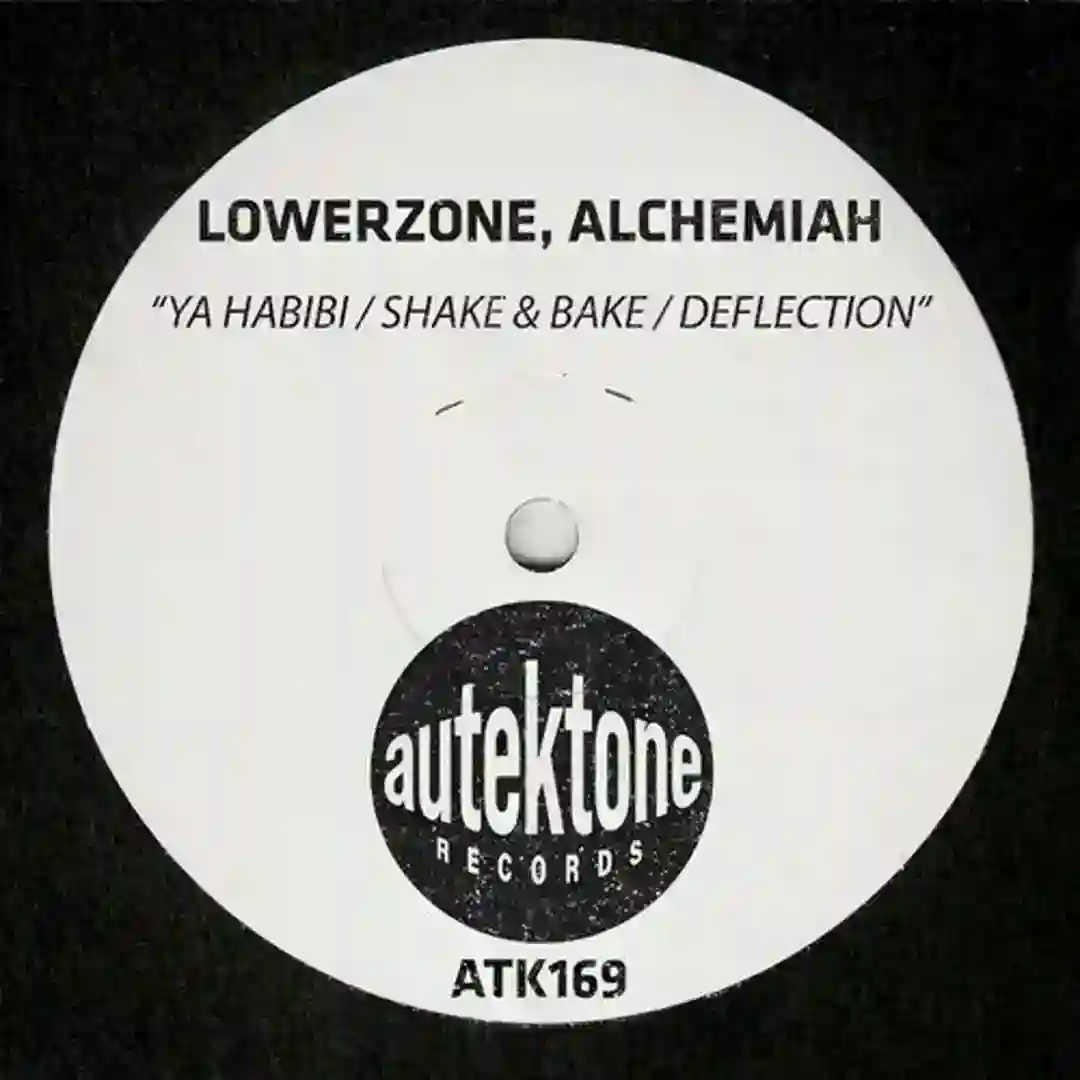Deflection cover