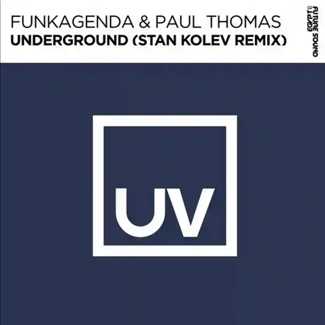 Underground cover