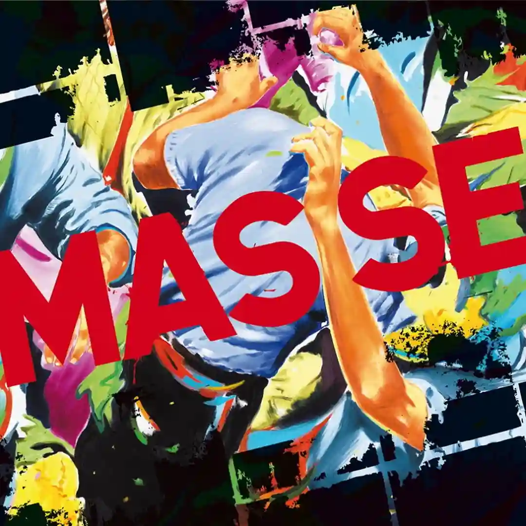 Balletsuite #1 - Masse (But Then I'm Different) cover