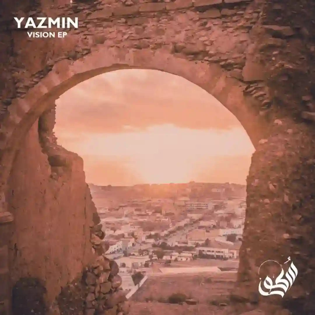Devotion (Original Mix) cover
