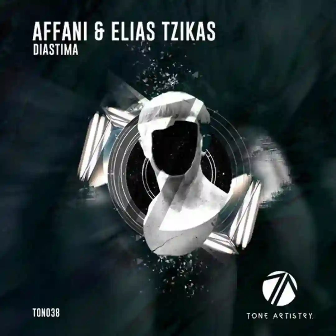 Diastima (Techno Mix) cover