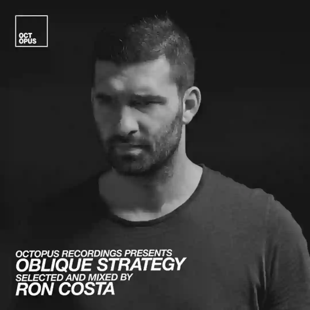 The Drill (Original Mix) cover