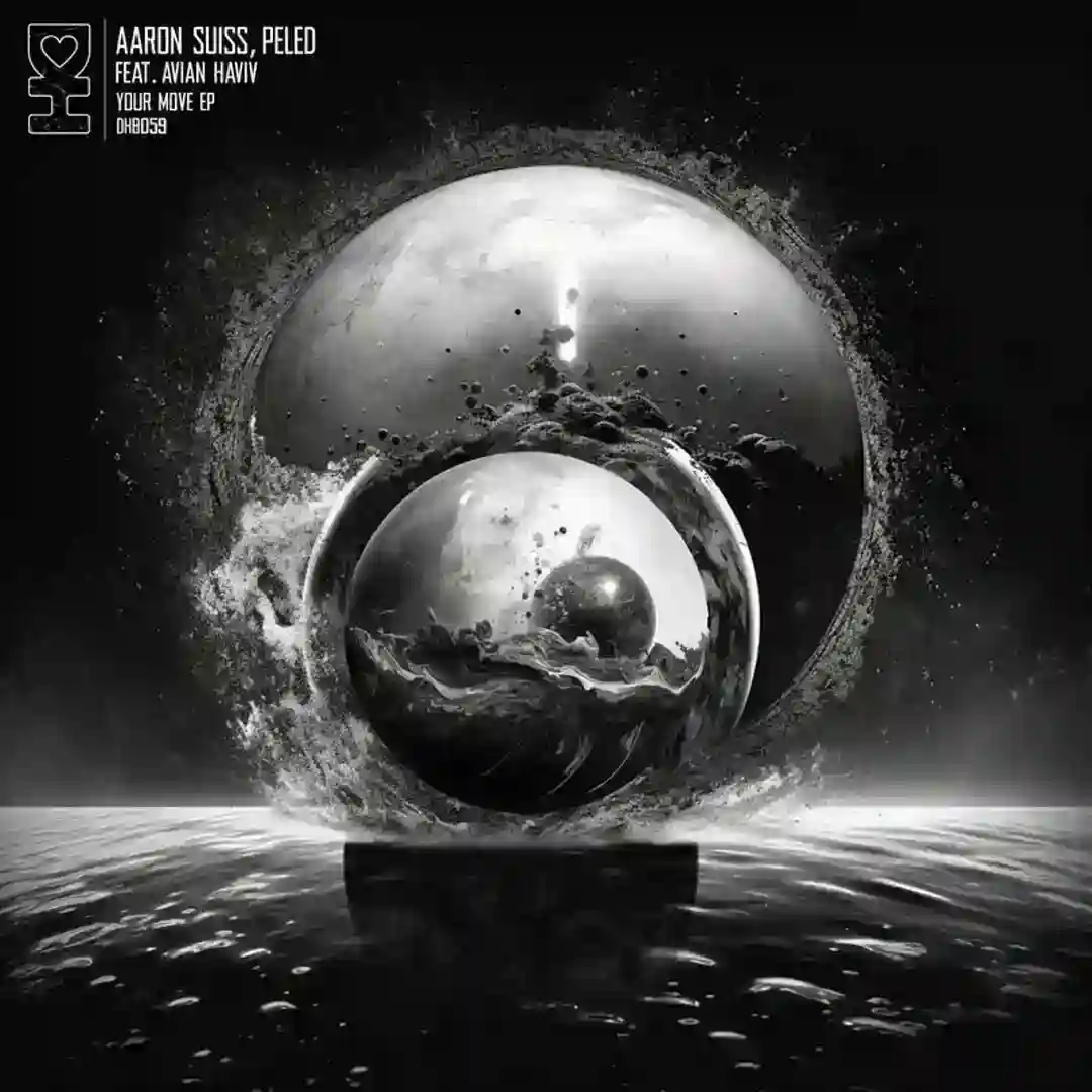 I See cover