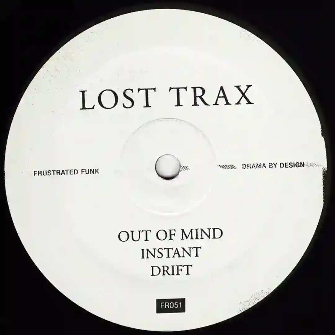 Instant cover