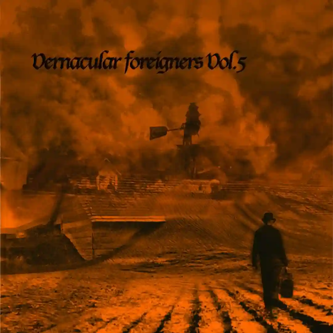 No Surrender cover