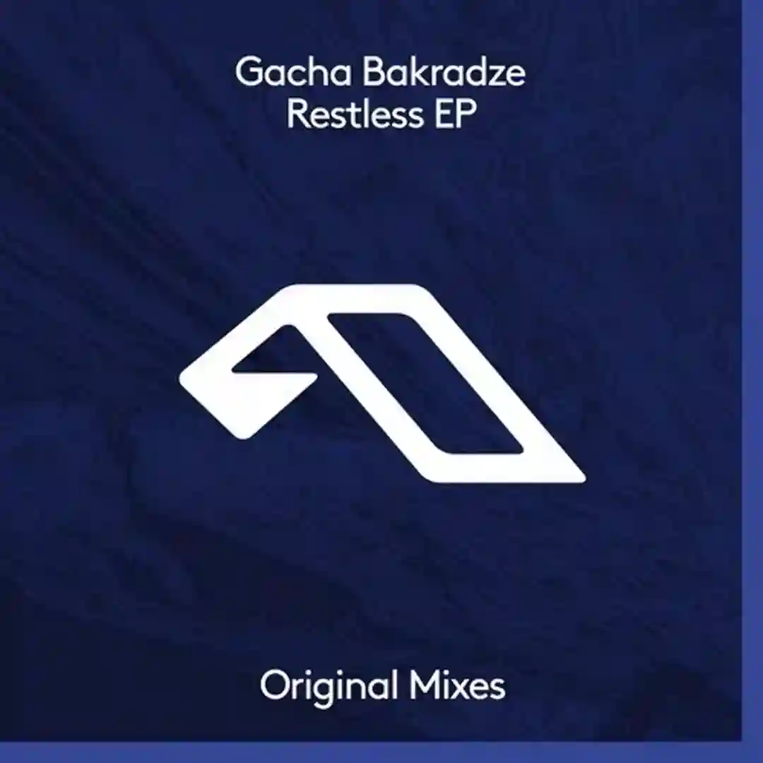 Image (Extended Mix) cover