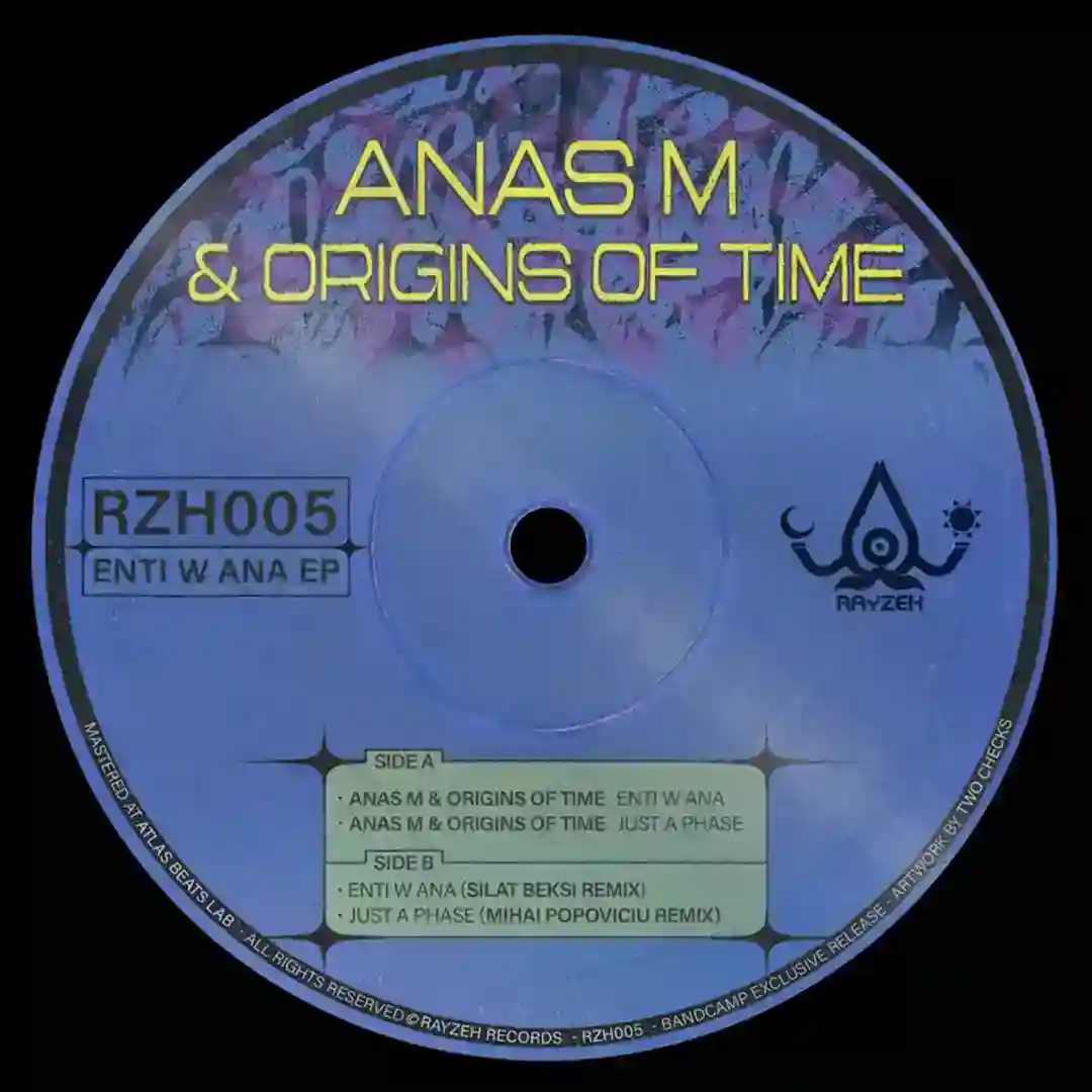 Enti W Ana (Original Mix) cover