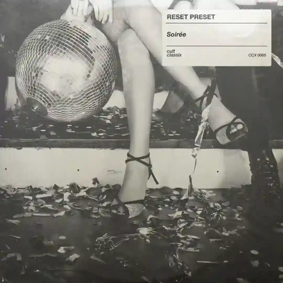 Gimmie Dat (Original Mix) cover