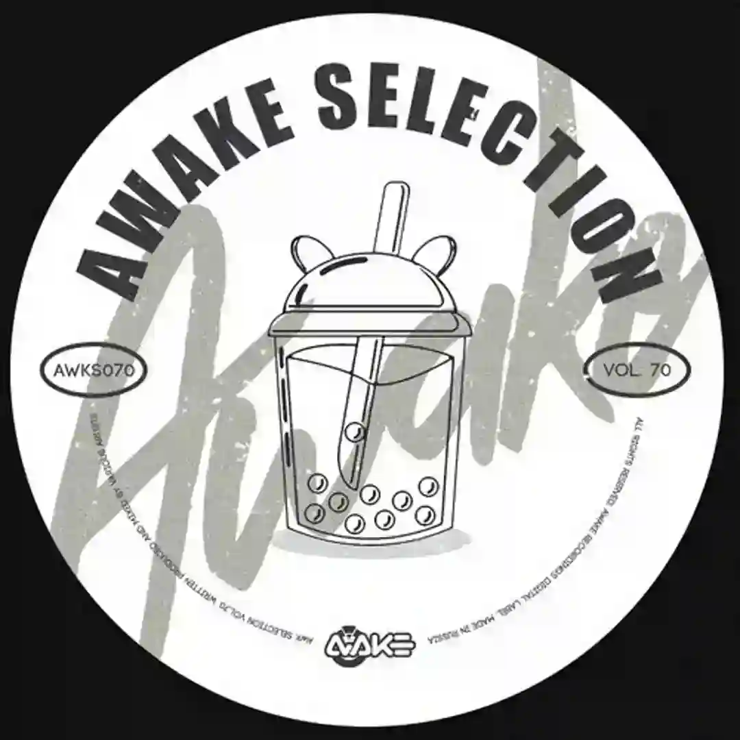 Make Me Feel So Good cover
