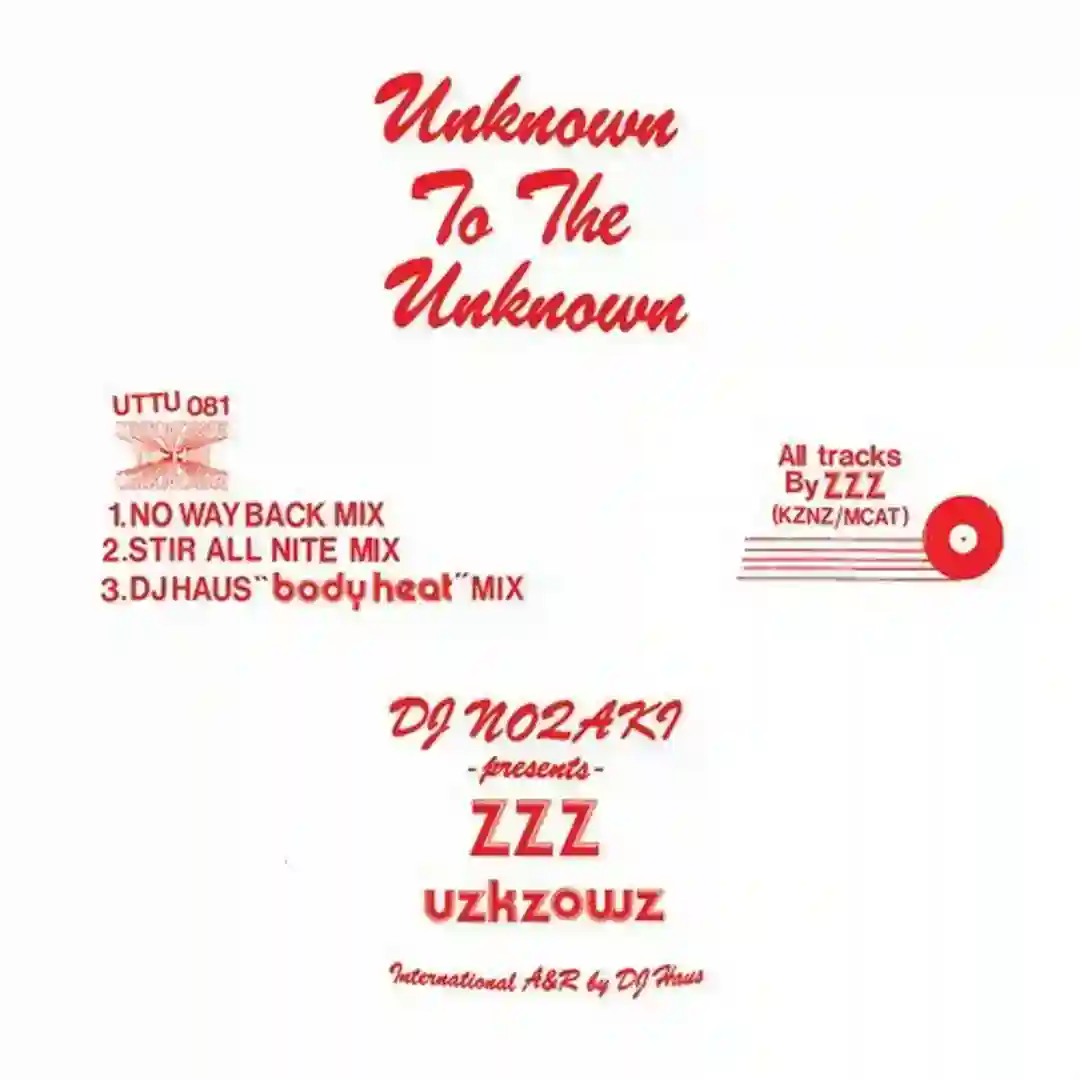 UZKZOWZ (No Way Back Mix) cover