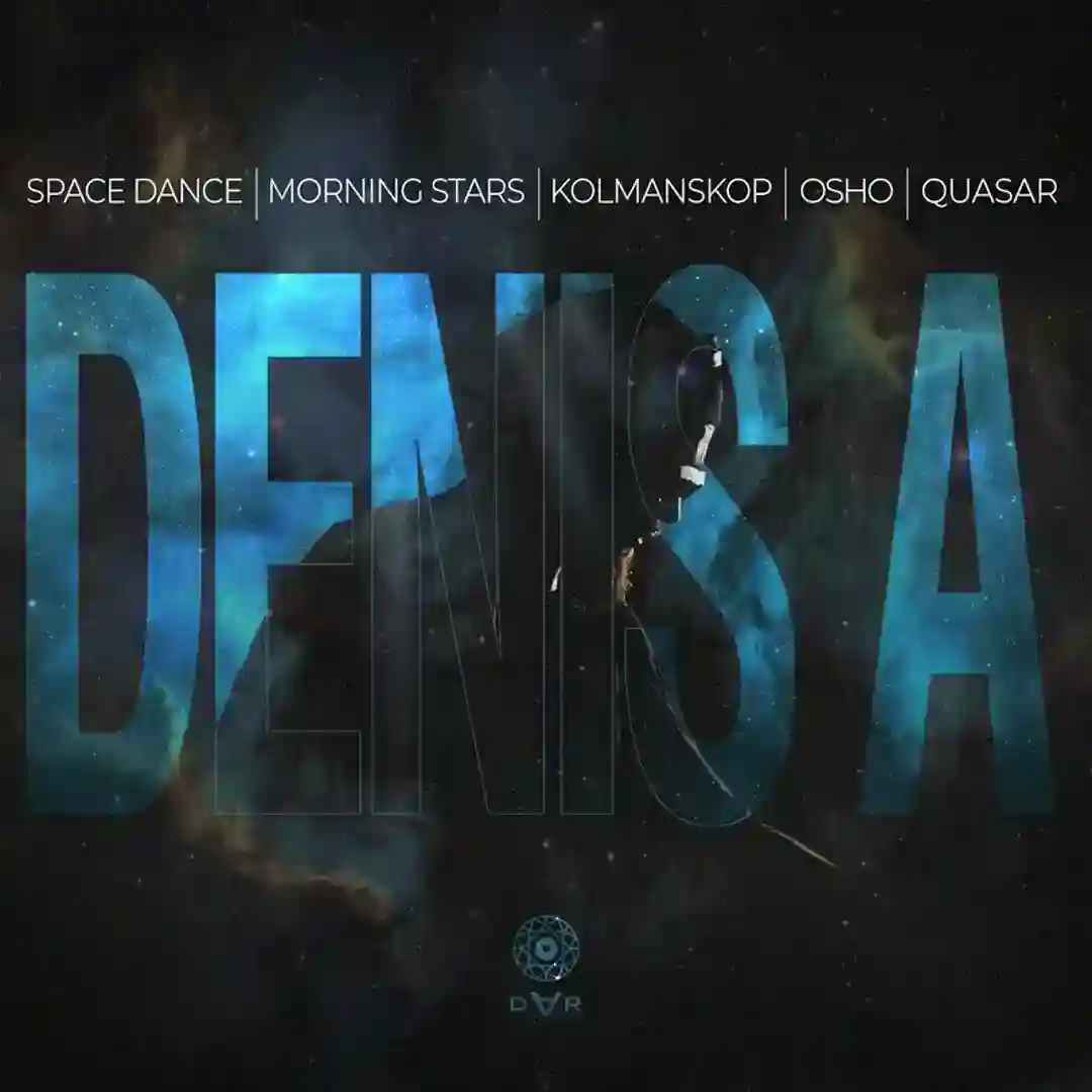 Space Dance cover