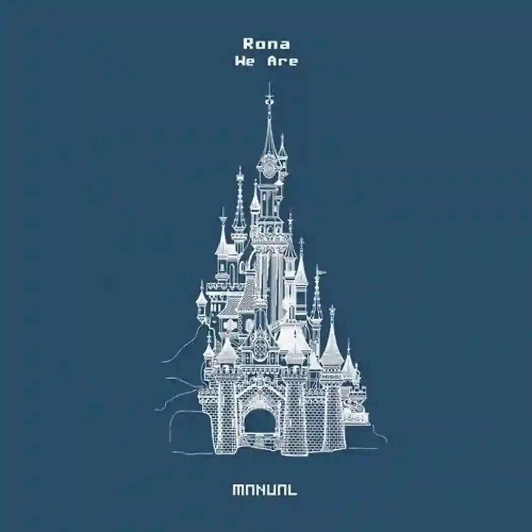 We Are (Kamilo Sanclemente & Mauro Aguirre Remix) cover