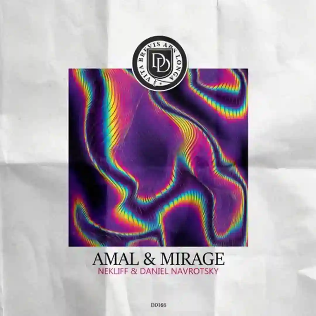 Amal & Mirage cover