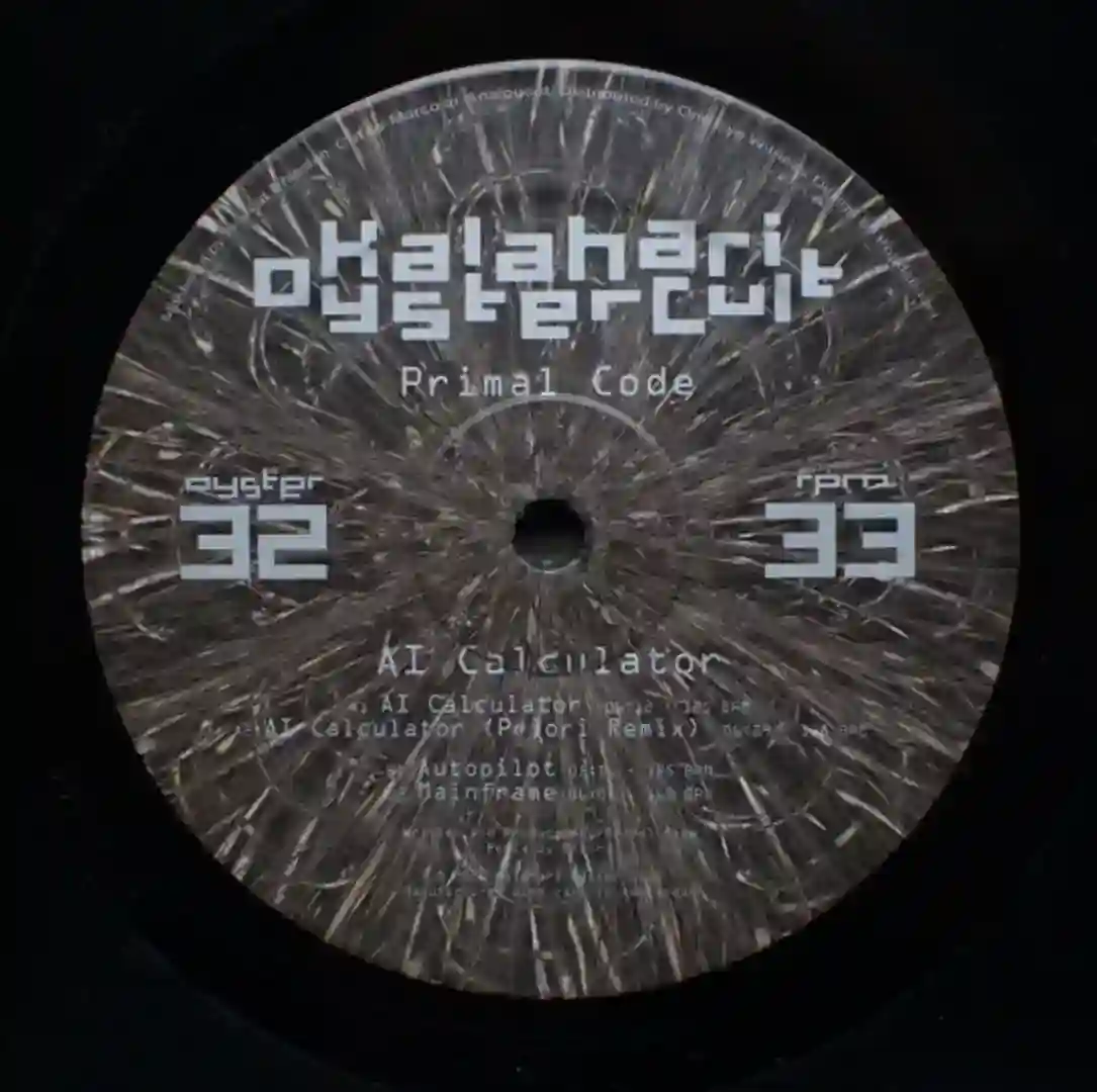 Autopilot cover