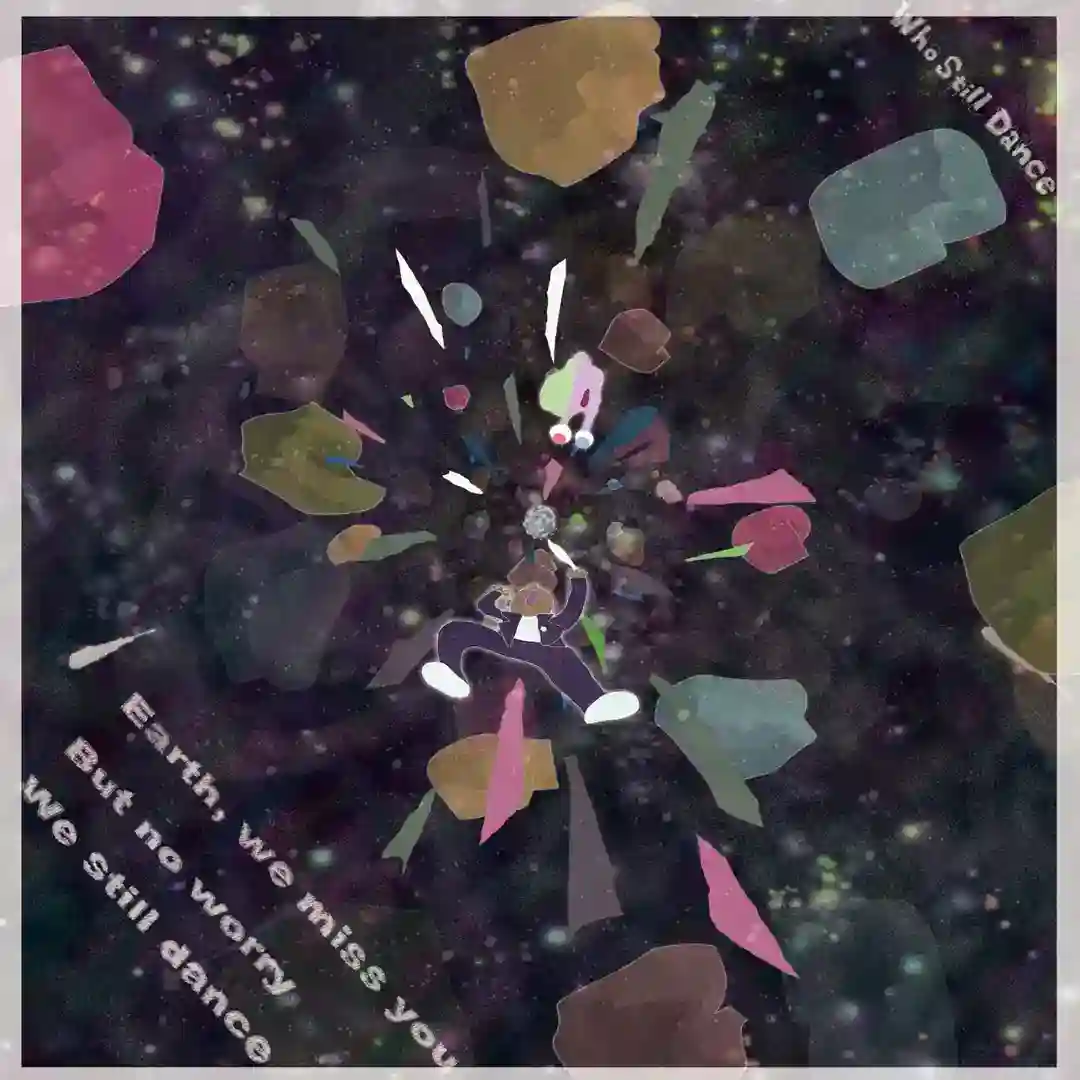 Cold Needles cover