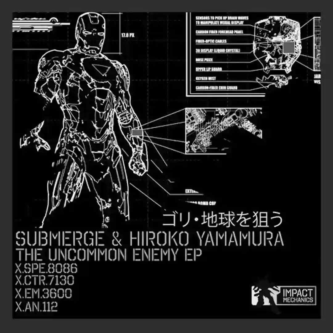 X.AN.112 (Original Mix) cover