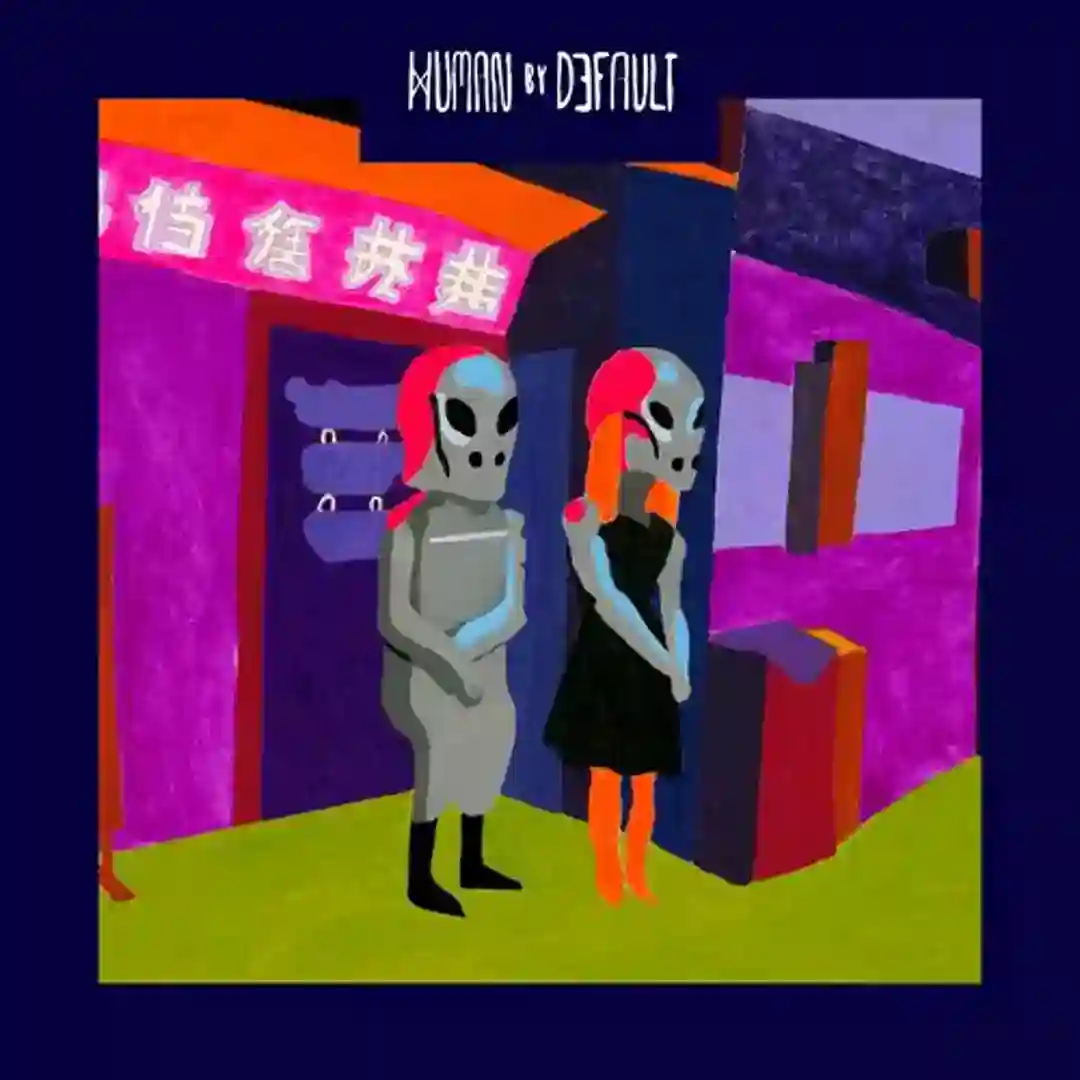 Tolia EP cover