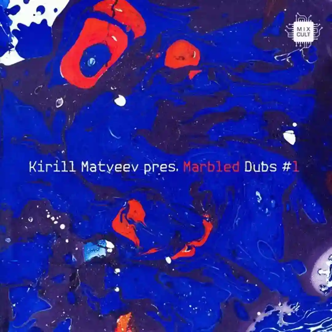 Dub Reactor (Original Mix) cover