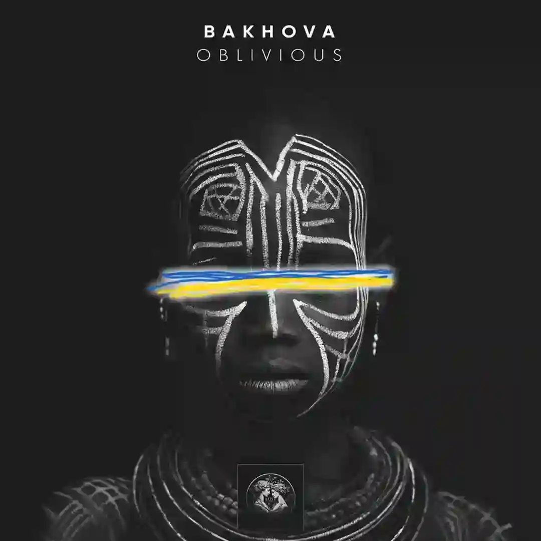 Oblivious cover