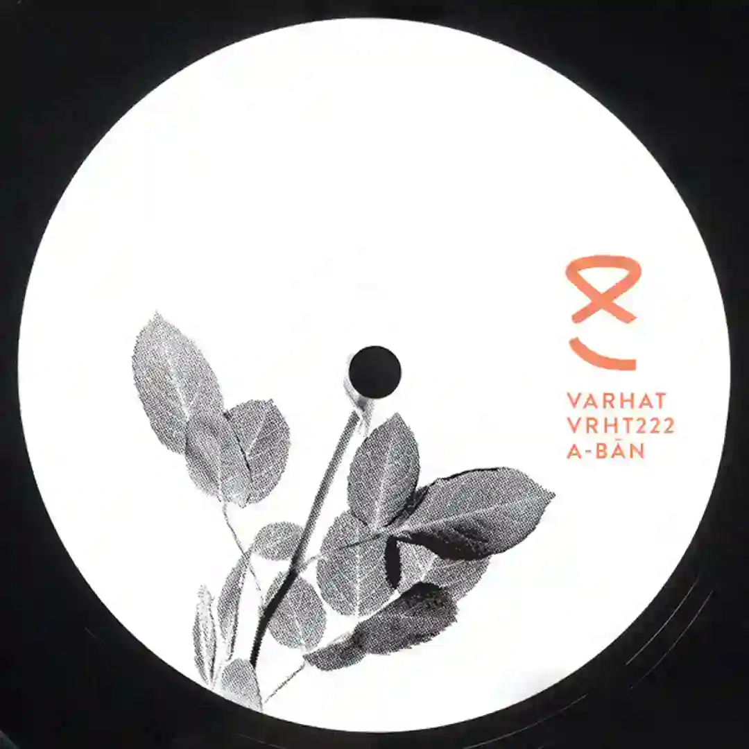 Yond cover