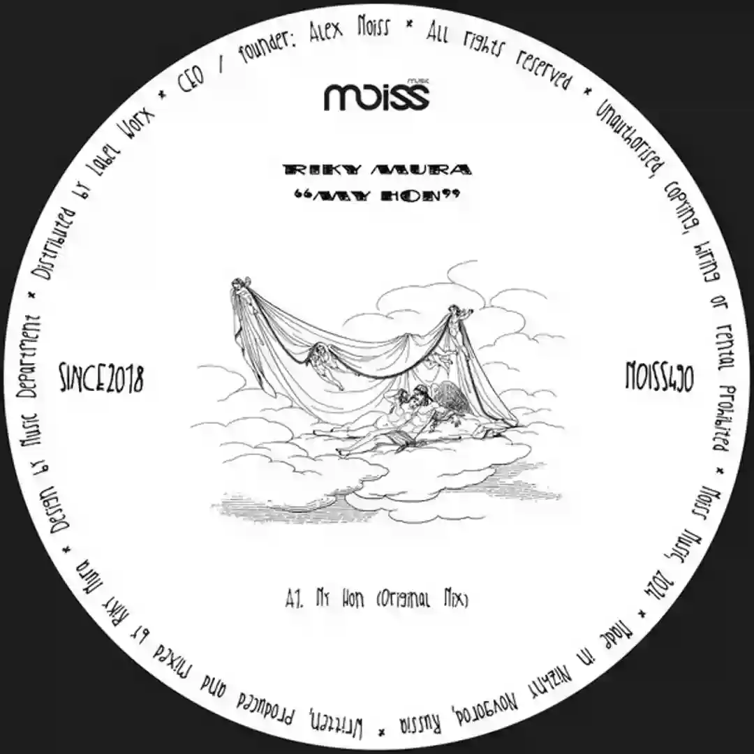 My Hon (Original Mix) cover