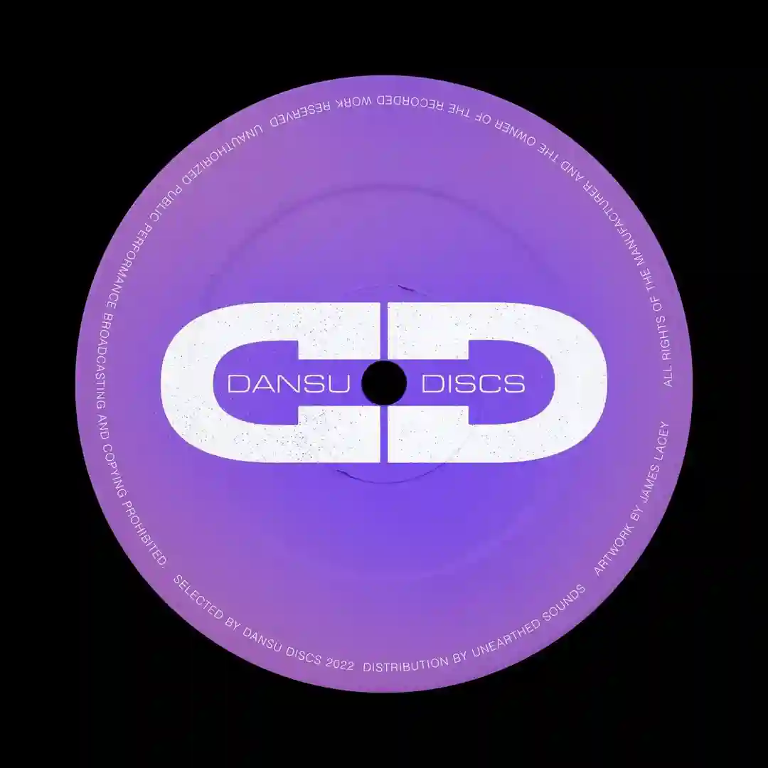 Moonquake (Angel D'lite Remix) cover