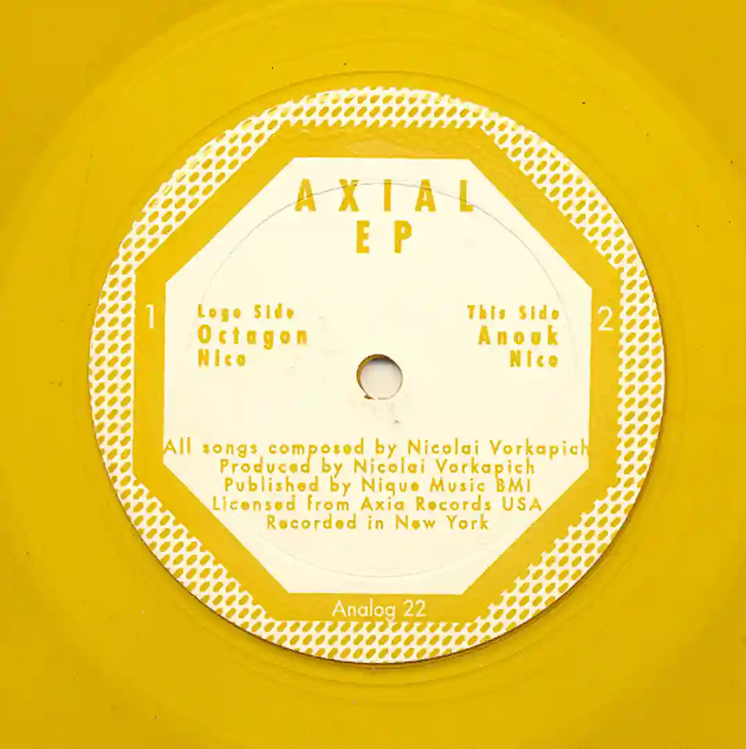 Axial EP cover