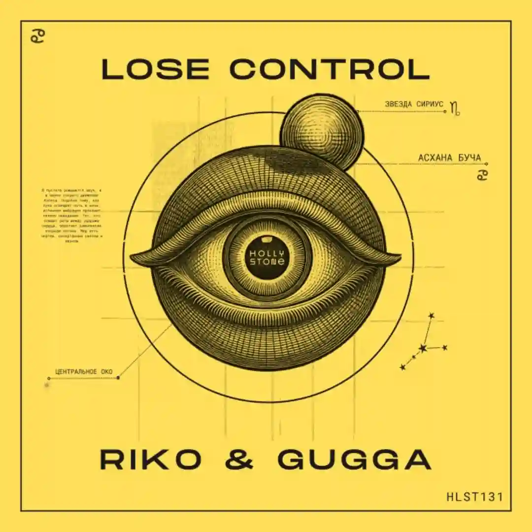 Lose Control cover