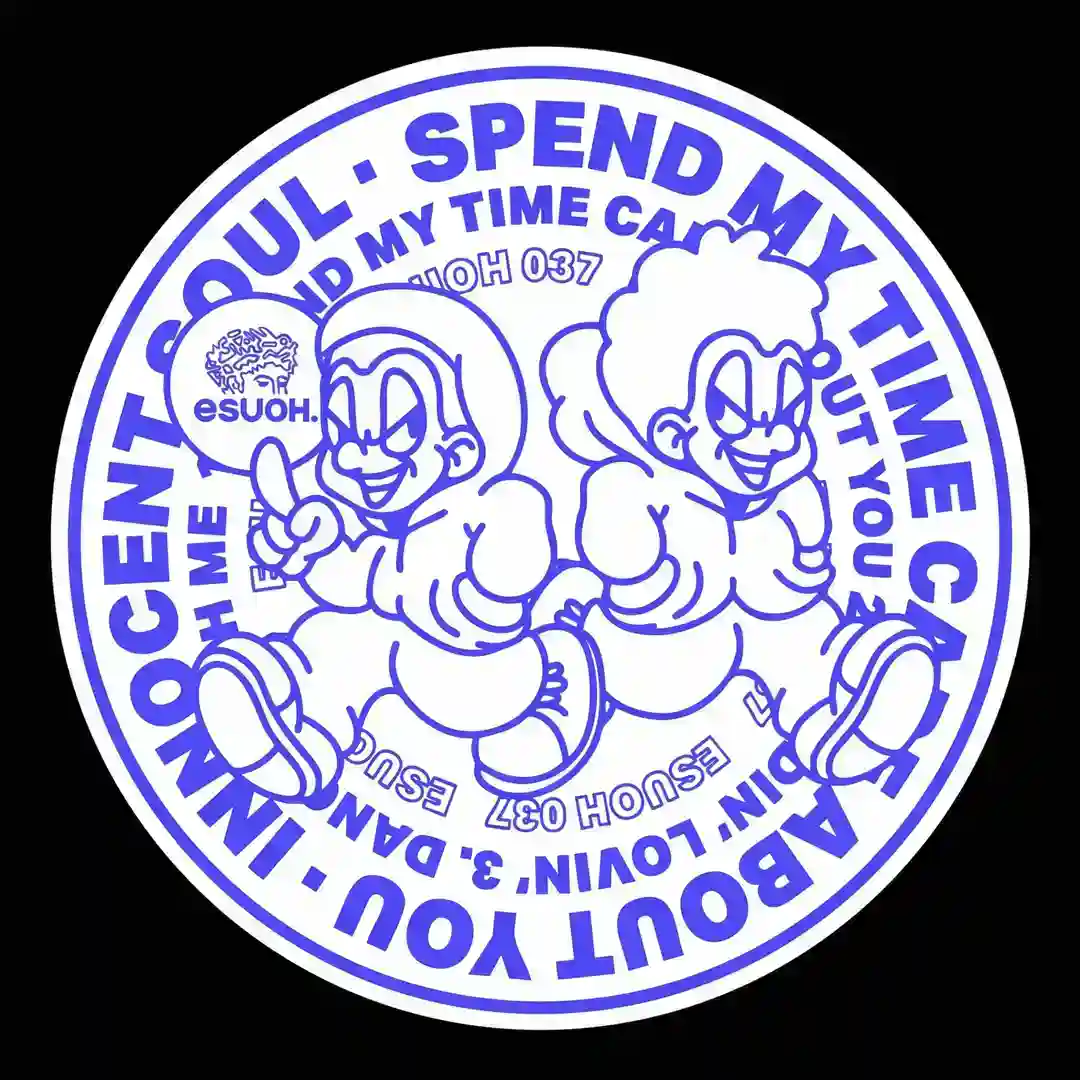 Spend My Time Care About You (Original Mix) cover