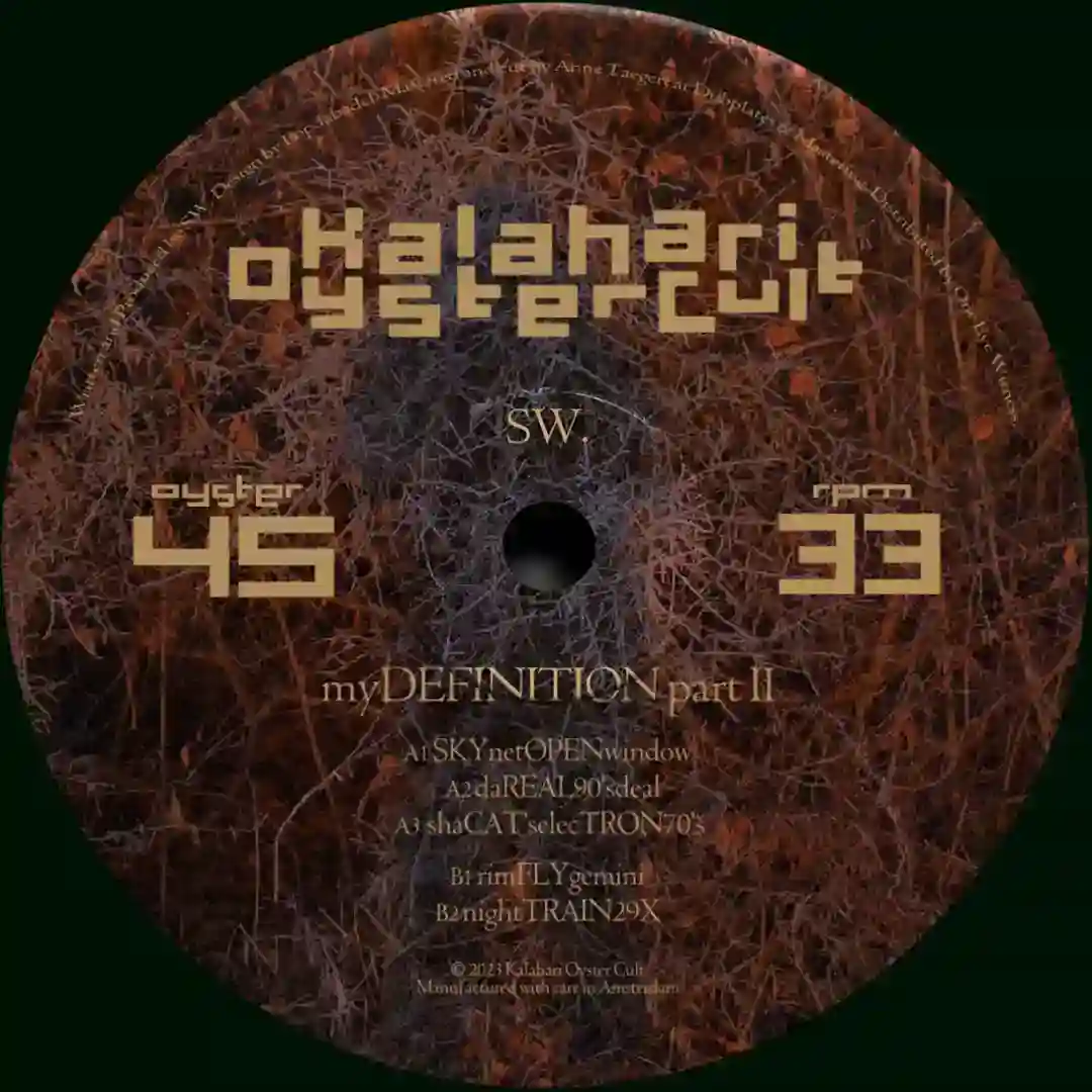 CUTlightDAY cover