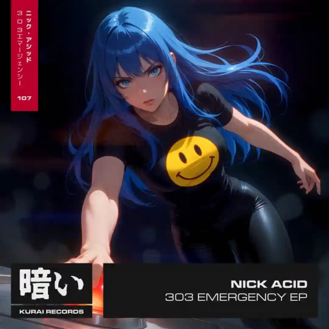Digitale Macht (Extended Mix) cover