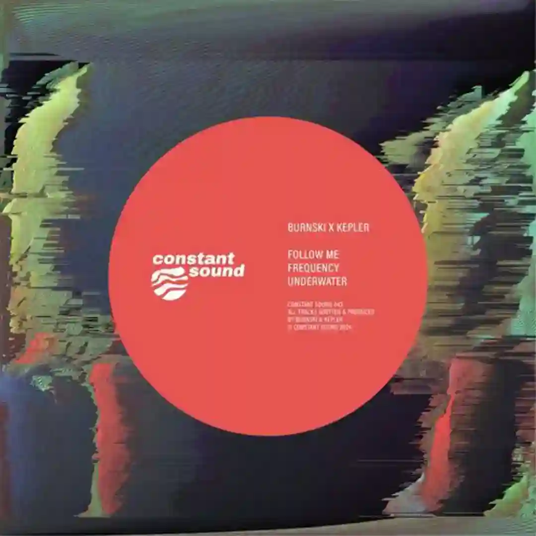 Underwater cover