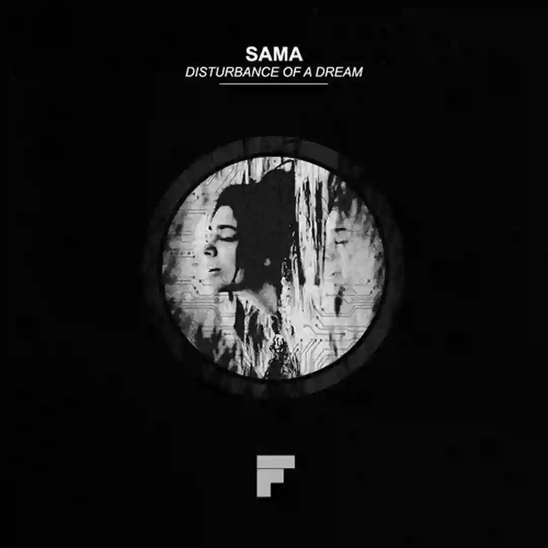 Disturbance Of A Dream EP cover