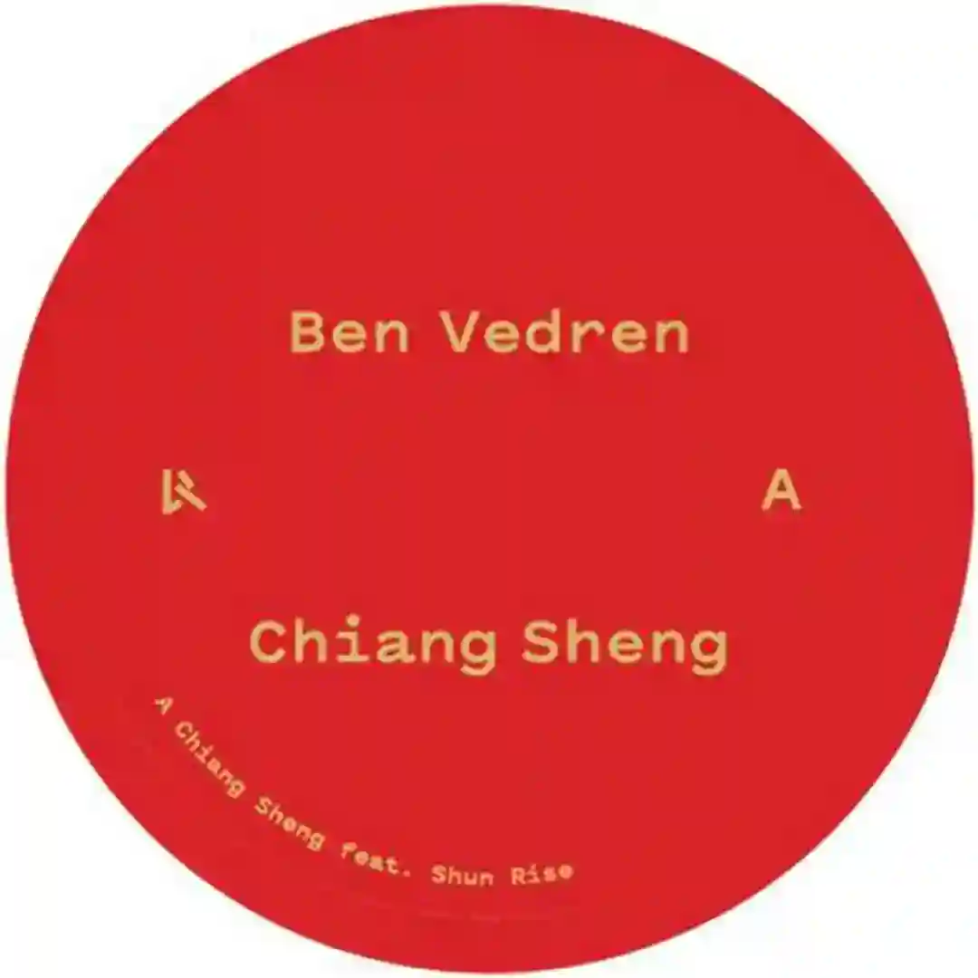Chiang Sheng cover