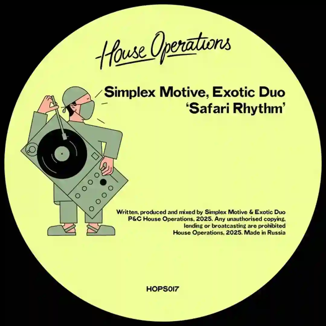 Safari Rhythm cover
